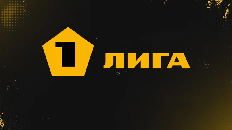 Тюмень &mdash; Волгарь